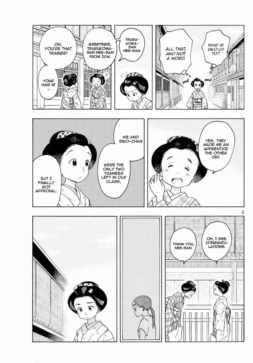 Maiko-san Chi no Makanai-san Chapter 208 3